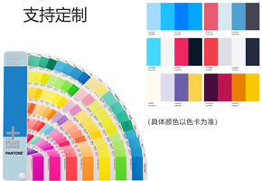 色彩饱和度高，，，色差小