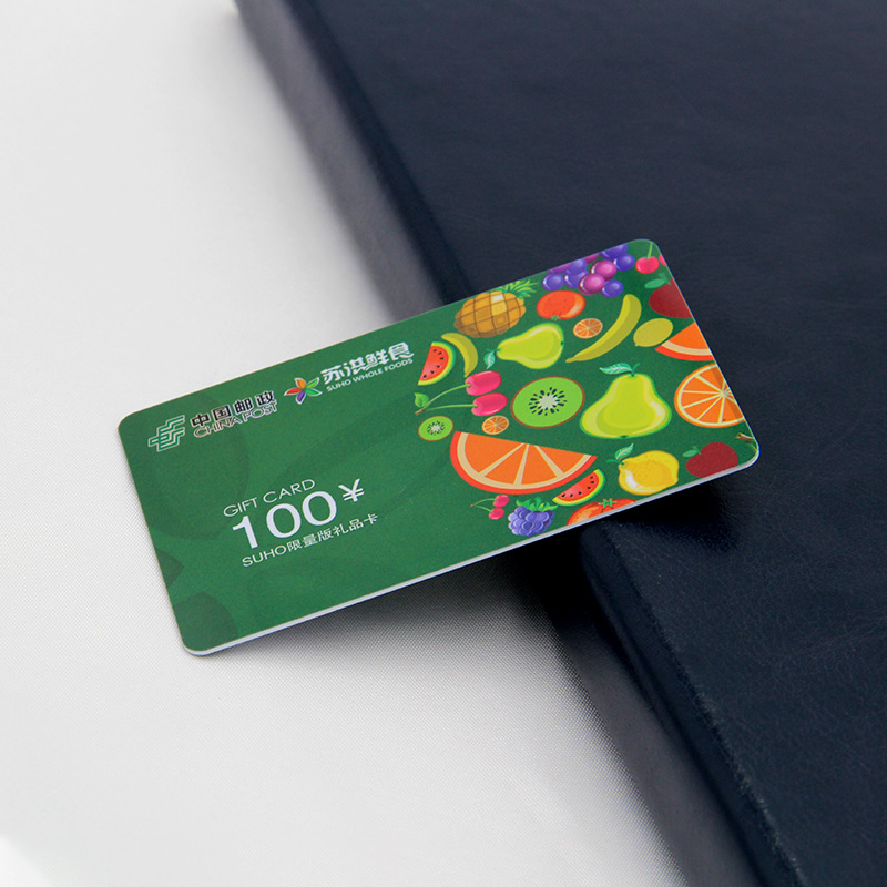 高等会员卡定制_专业会员卡生产工厂3