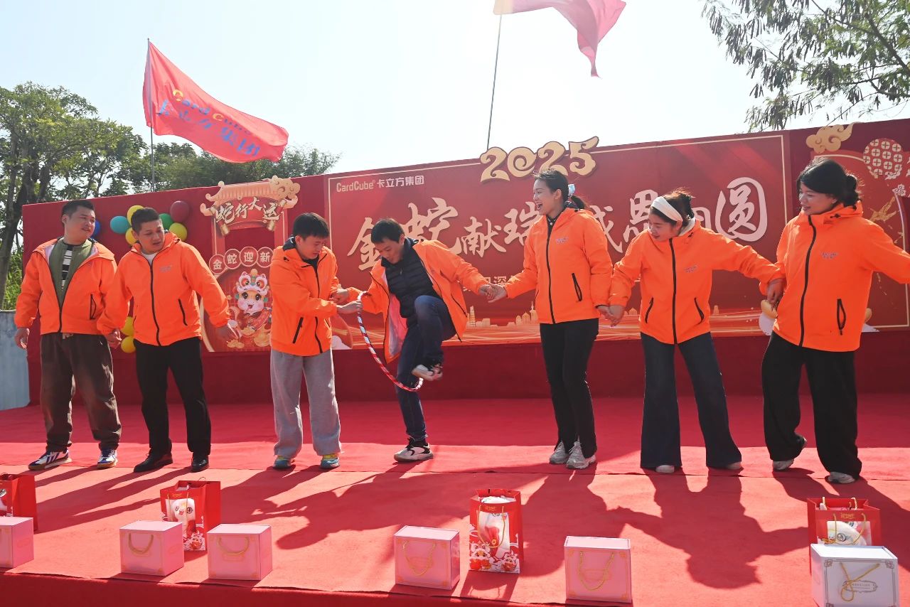 微信图片_20250227110753