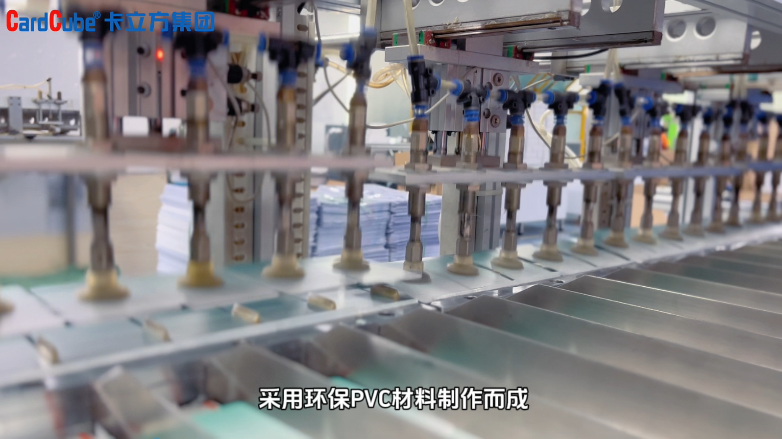 微信图片_20250311174315