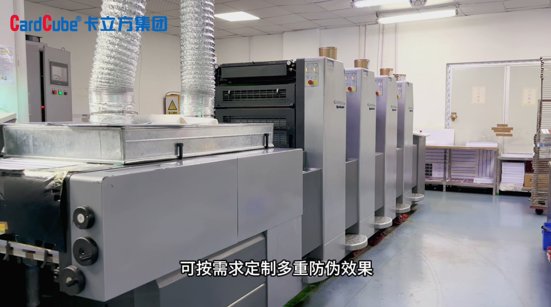 微信图片_20250311160923