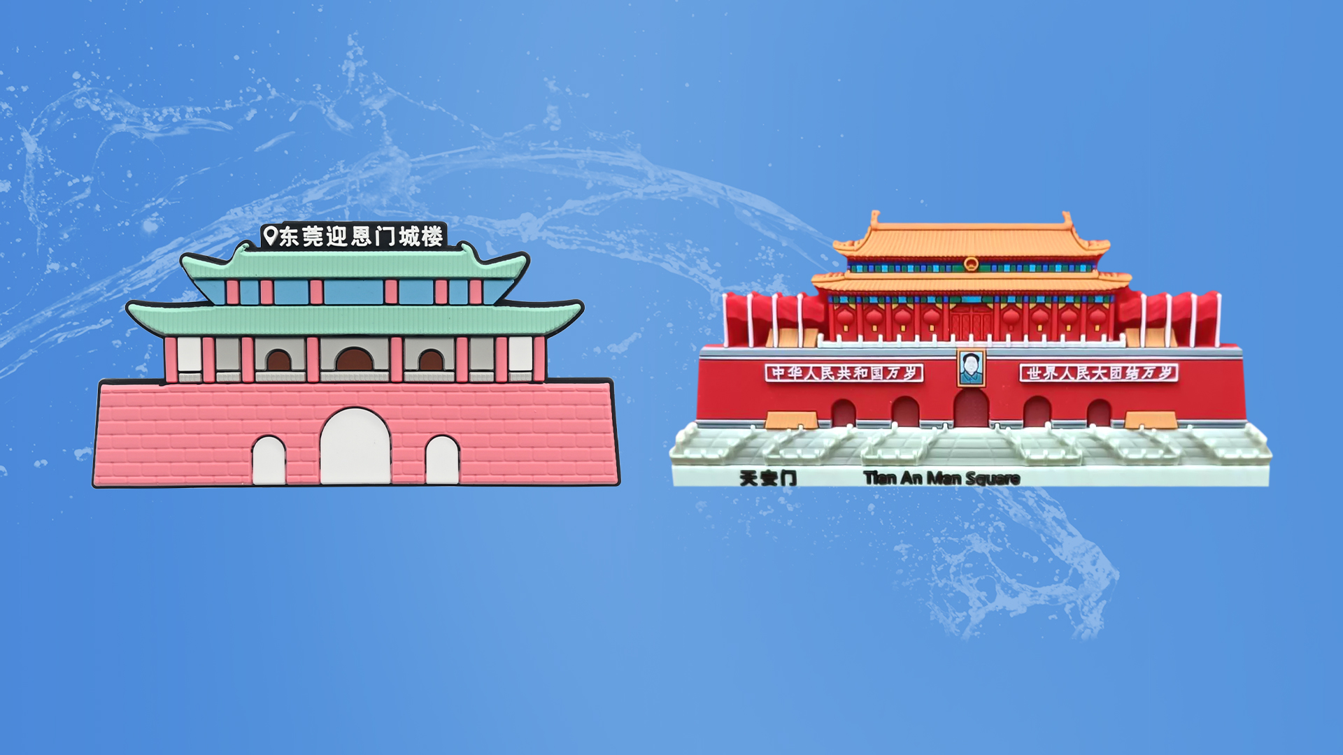 至尊国际集团RFID硅胶腕带工厂专业定制NFC硅胶文创纪念品硅胶冰箱贴源头厂家