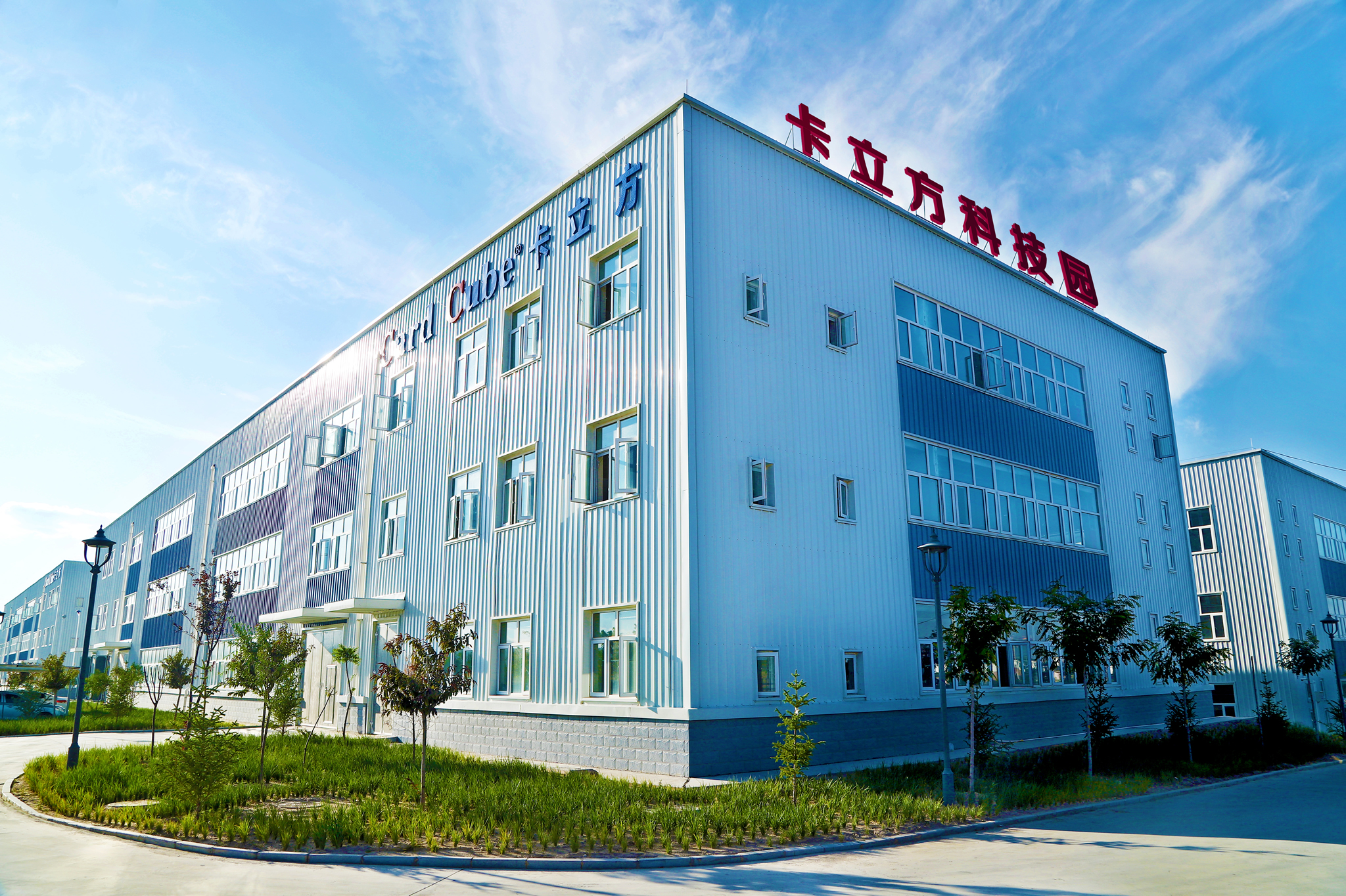 带你相识至尊国际集团RFID智能卡工厂NFC智能卡全自动包装方法