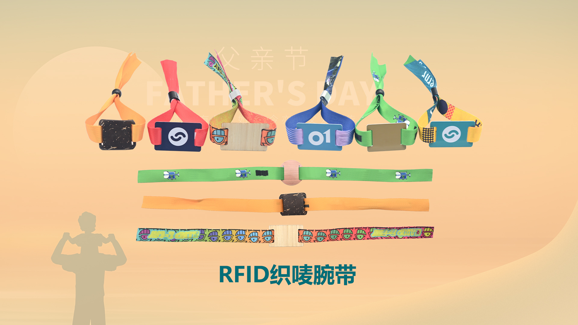 微信图片_20250613111256