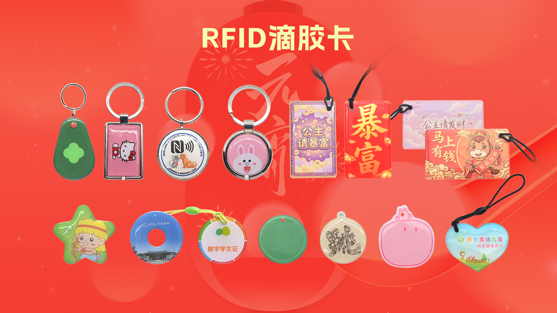 微信图片_20260227145427_3464_127