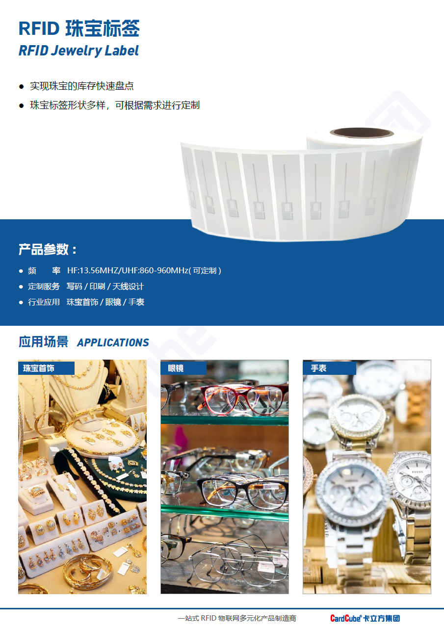 微信图片_2025-11-19_114850_582