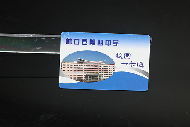 惊！制卡行业不得不知道的好新闻！！。。