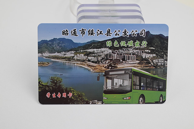 智能ID卡应用在哪些领域？？？？？？？？