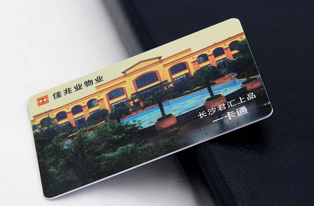 什么是金属磁条卡？？？？？？？？