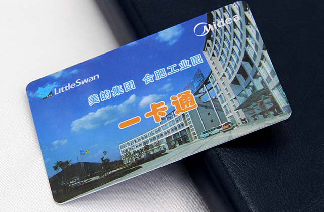 会员卡的使用规模可以看影戏，，，，用餐，，，，享受折扣