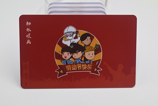 RFID有许多种，，，，可识别距离也纷歧样