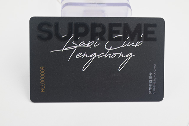 在制作会员卡之前，，，，，你应该相识制作的目的